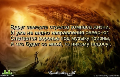 вряд ли это свершится...