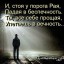 и это все мы...