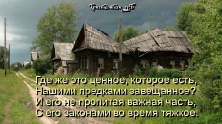 слеза невольно накатила...