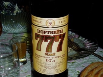 богом дарованная...