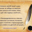 трудно понять, но можно...