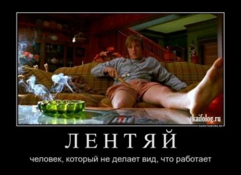 Нечто схолистическое...