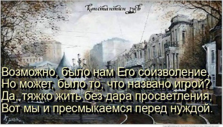 надумаешь, сделай!