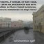 пробуя бороться...