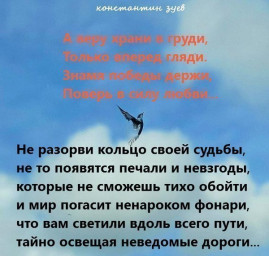 иной раз...