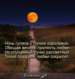 ощущение себя...