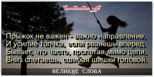 бывает и не такое...