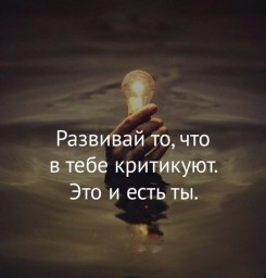 апрельское тепло афоризмов...