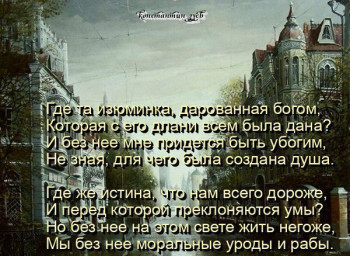 другого раза может и не быть...