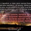 студеные афоризмы февраля...