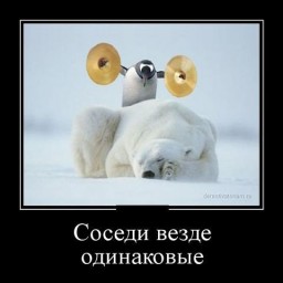 И на деревьях растут афоризмы...