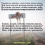 внутренняя боль...
