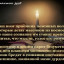 согретые апрелем афоризмы...