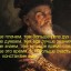 Афоризмы в начале сентября...