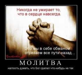 Кашель осенних афоризмов...