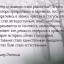 Взгляд апрельских афоризмов...