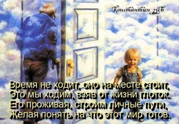 кому, зачем и стоит ли?