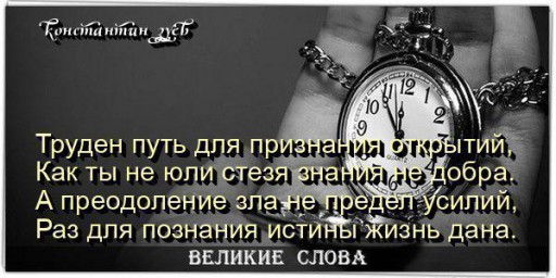 рассвет...