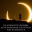 Убежденность в афоризмах...