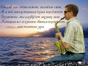 Из прошлого...