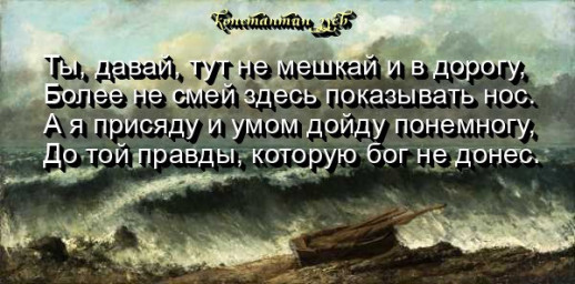 откуда они взялись...