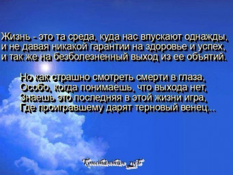 как этого добиться?