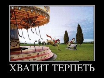 Очень серьезные афоризмы...