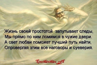 странный звонок...