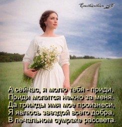 оно подкралось незаметно...