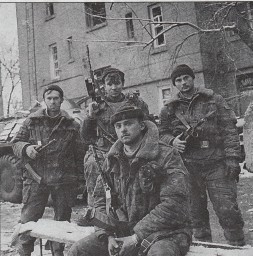 На хрена мне война