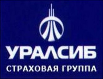 Твой Юбилей! УралСиб!