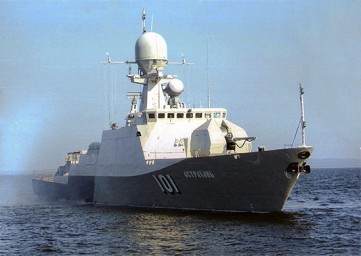 Море зовет