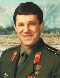 Офицеры. (армия)