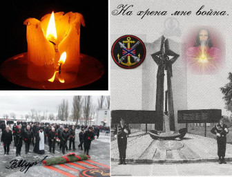 На хрена мне война...