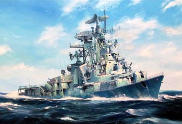 Славновцы.