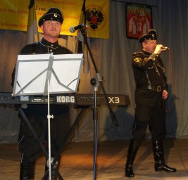 Красная рябина