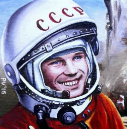 Первый Первый