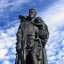 Во имя жизни...