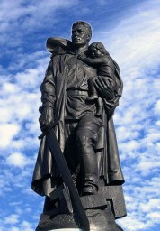 Во имя жизни...