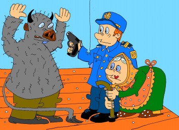Ночной визитёр