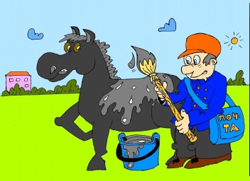 Дед Пахмур
