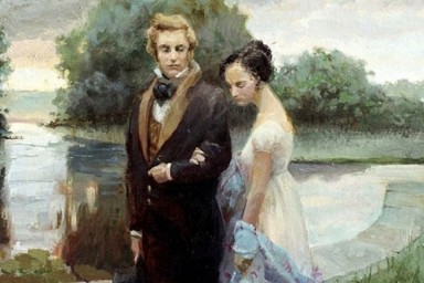 Я Вас люблю так много лет