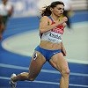 Гаревая дорожка