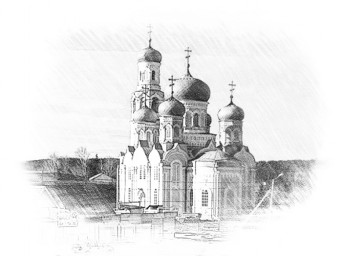Где солнце живёт