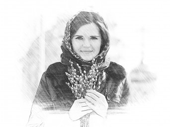Распушила верба