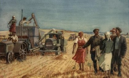 Рассвет придёт