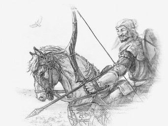 Слобода (ч.1)