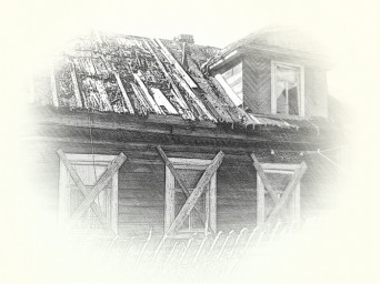 Старый дом