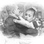 Площадка памяти моей