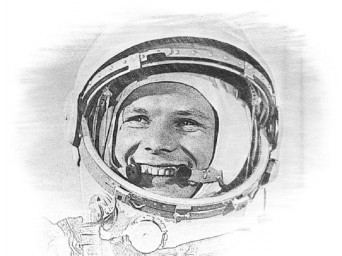 Гагарин